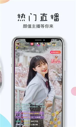 樱桃磁力bt天堂在线www搜索：简单好用磁力搜索