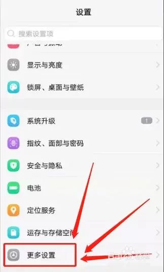 微信图标怎么点亮？最简单有效的点亮方法