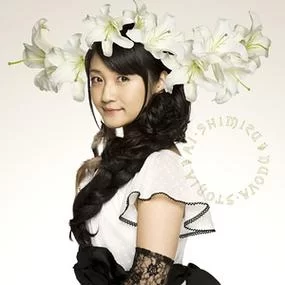 日本声优清水爱结婚！她的职业生涯和爱情