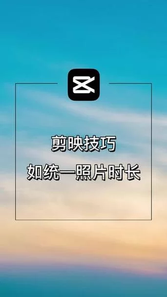 告别手机剪辑！剪映电脑版提升你的视频创作效率