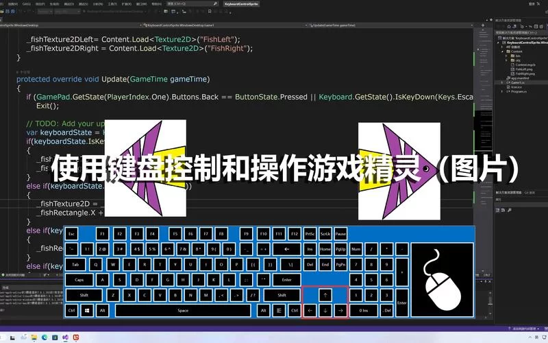 键盘精灵：自动化操作，告别重复性工作