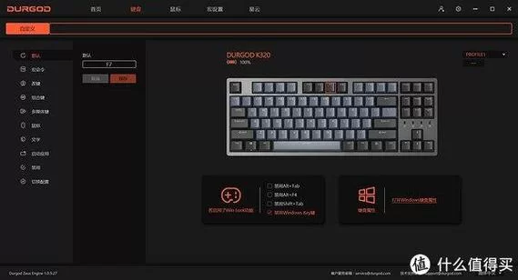 键盘精灵：自动化操作，告别重复性工作