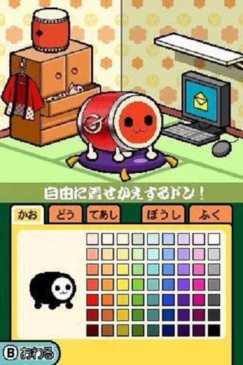 太鼓达人DS七岛大冒险：完整版游戏下载及玩法
