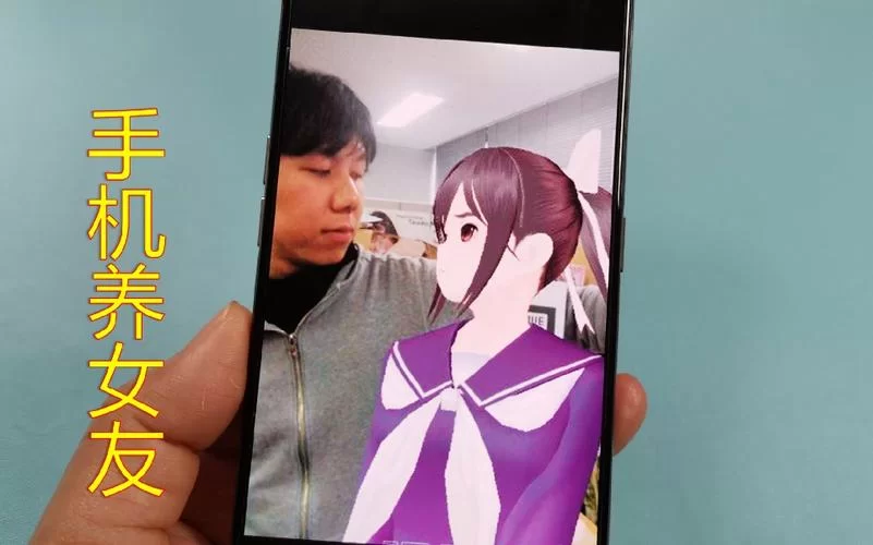 真实女友互动技巧：提升好感度全面解析