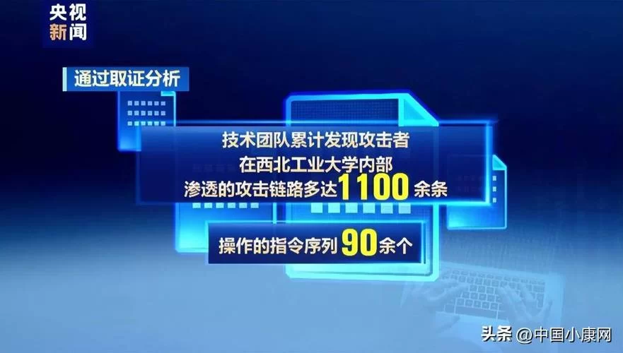 急需NSA武器库免疫工具下载？教你轻松防御病毒攻击