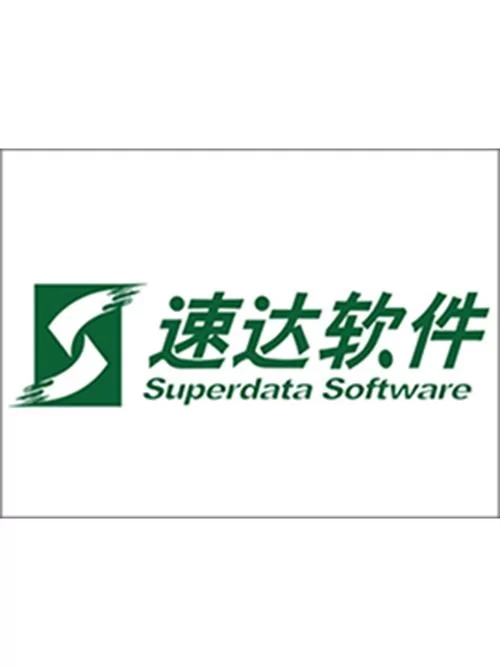 各版本速达软件下载：满足您的不同需求