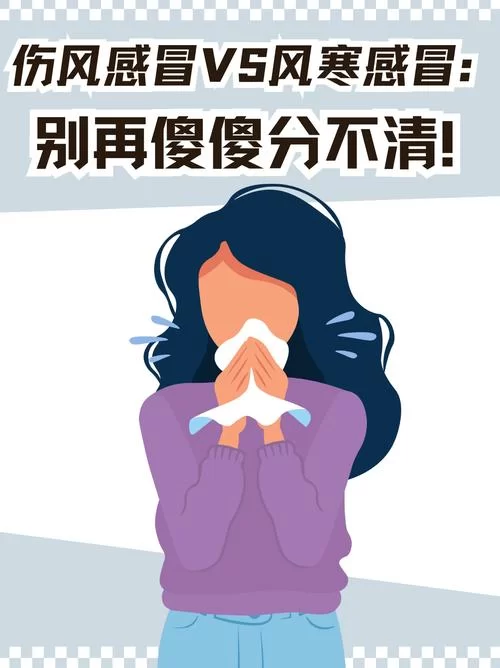 别再傻傻分不清！女生说滚滚滚的几种含义解读