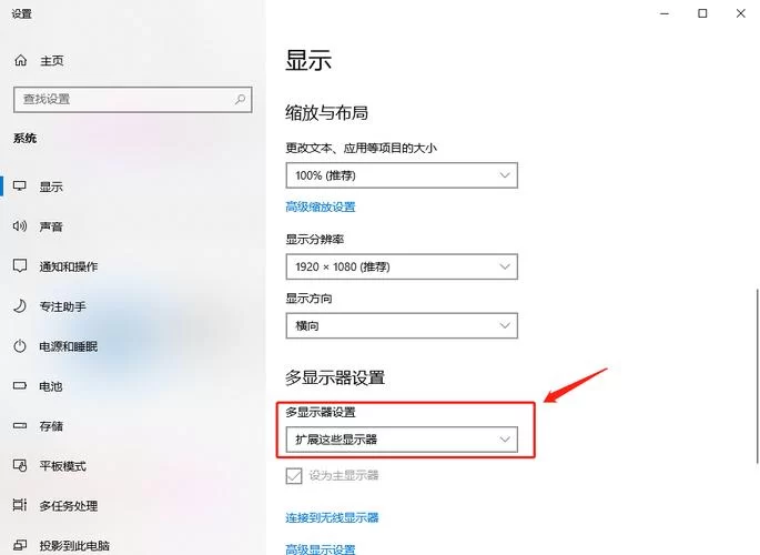 遇到多屏互动浏览器非法问题？试试这些实用技巧！