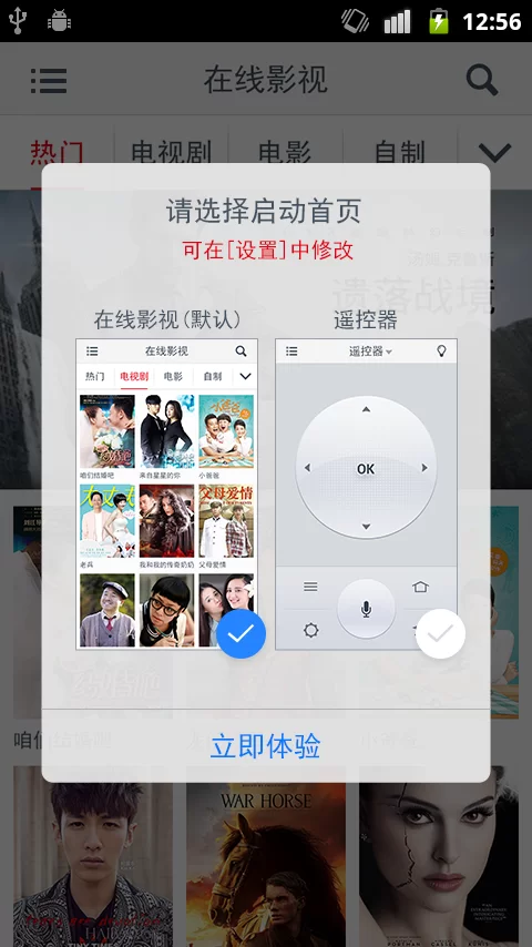 遇到多屏互动浏览器非法问题？试试这些实用技巧！