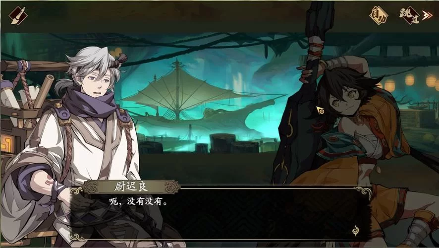 天地劫1.5版最终攻略：开局技巧及BOSS打法详解