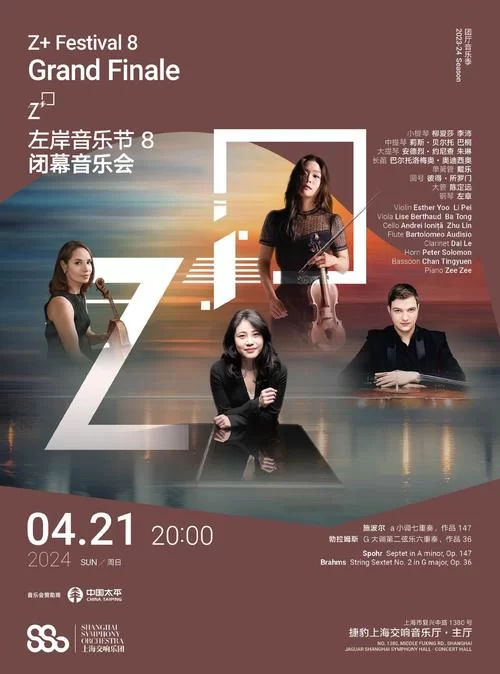 新浪评论：汇聚各方声音，看多元视角分析