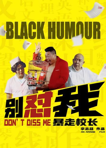 迅播：热门电影综艺，一键轻松下载