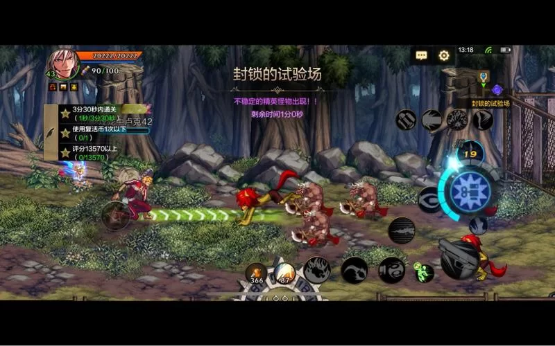 DNF英雄级难度挑战：高收益与高难度并存
