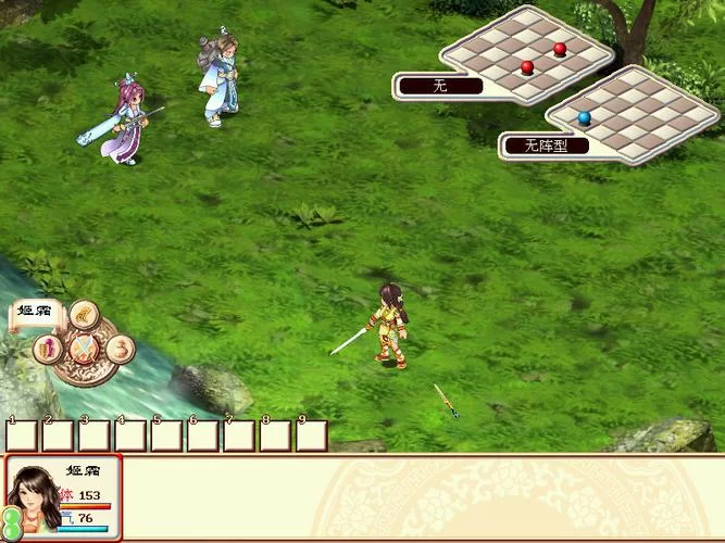 幻想三国志4乱码解决方法：教你轻松修复游戏显示问题