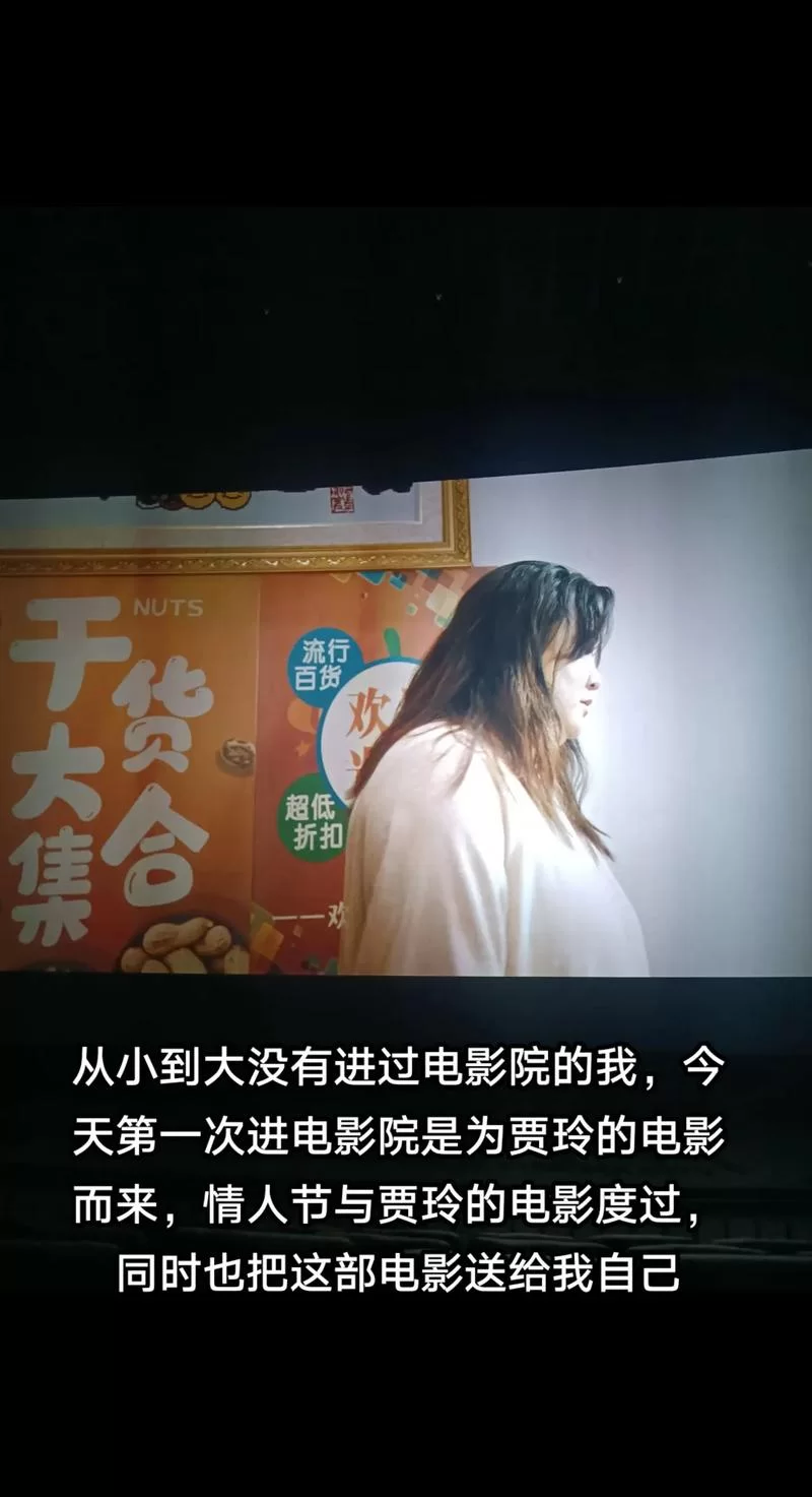 当乐安致：这部电影到底讲了个什么故事？