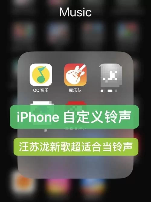 手机铃声下载：百万铃声轻松搞定