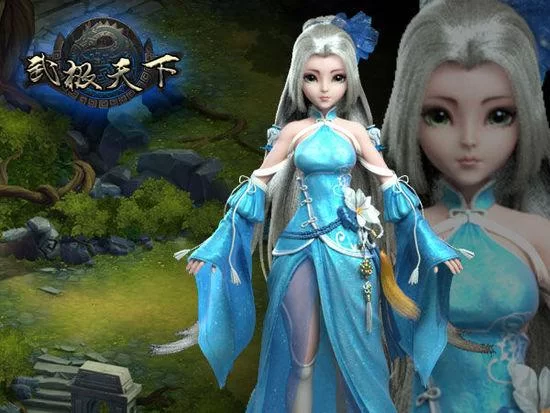 武极天下吧：玩家交流互动平台，一起畅游武极世界