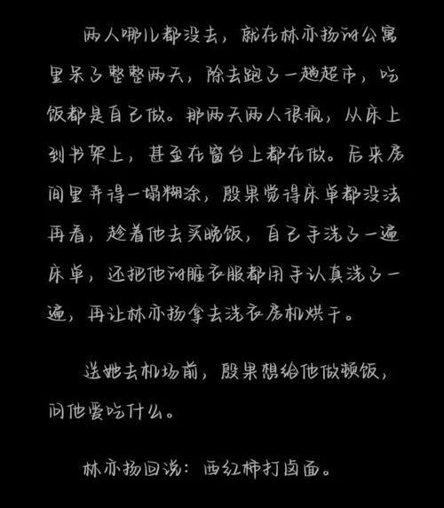 小说巴士网：免费阅读热门小说，畅享精彩阅读体验