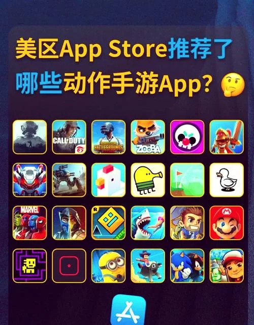 免下载！免费在线游戏：随时随地轻松畅玩！