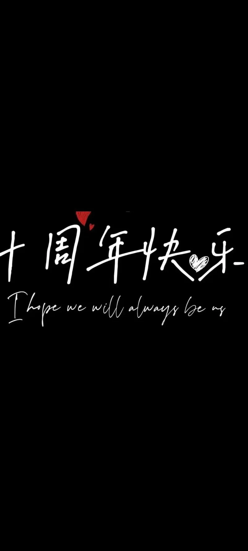 十年前的回忆：2013LOL全明星赛精彩回顾
