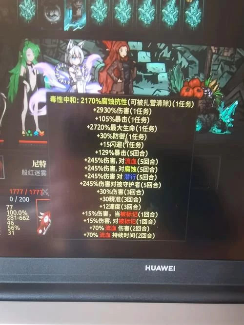 暗黑3技能使用心得：提高游戏效率的小技巧