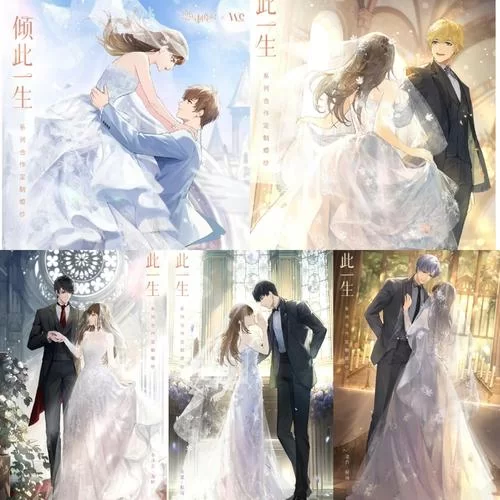 恋与制作人婚纱预售开启！粉丝福利，抢购倒计时开始！