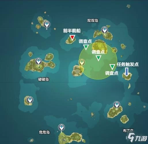 原神金苹果群岛探索：教你如何寻找并点亮所有装置