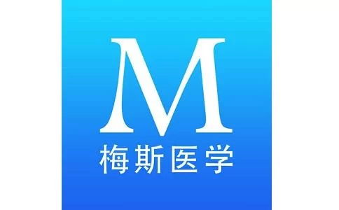 梅斯医学APP：便捷的医学信息获取与学习平台