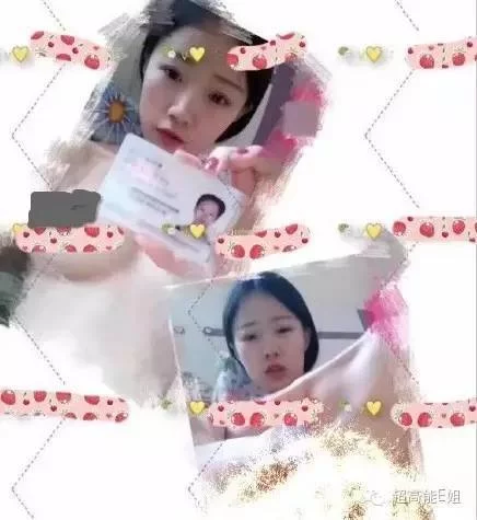10G裸条下载链接安全吗？下载风险及后果你需要了解