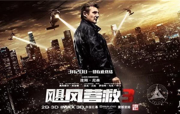 吾父吾血：比飓风营救更燃的父爱故事