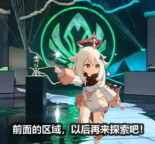 多玩每日囧图：海量游戏搞笑图片，轻松解压好心情！