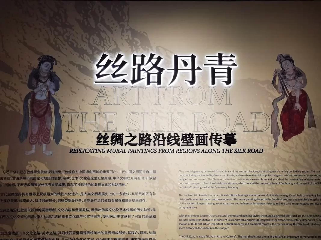 丝绸英雄：揭秘丝路传奇，致敬古代英雄豪杰