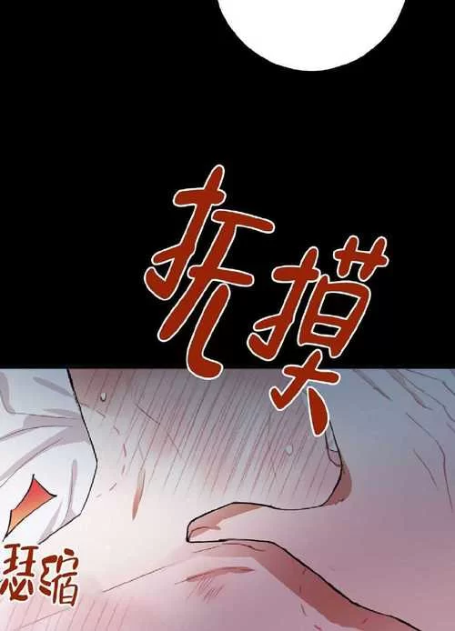 免费漫画在线阅读，高清画质流畅体验，随时随地看漫画！