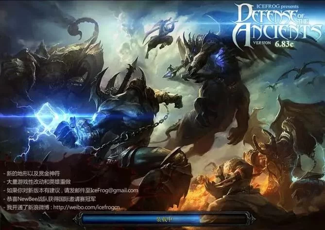 想玩DOTA？魔兽争霸地图下载方法及资源推荐！