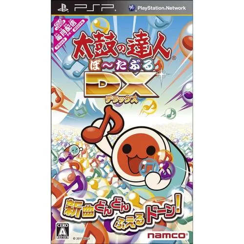 PSP太鼓达人DX：歌曲推荐及高分技巧