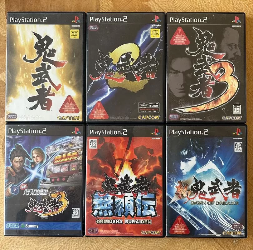 想玩PS2汉化游戏？这里有你想要的下载资源