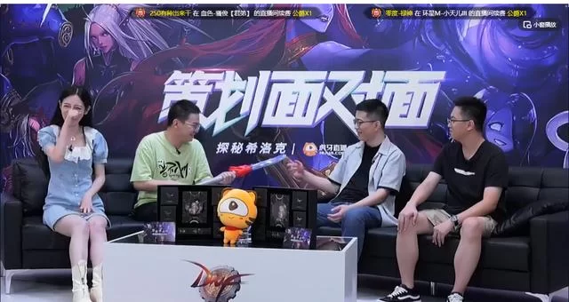 DNF史派克策划回应玩家质疑，真相究竟如何