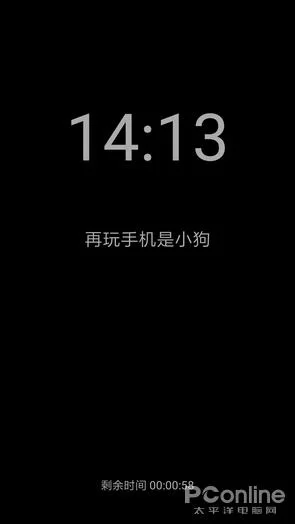 想保护手机安全？试试AVG手机杀毒软件吧！