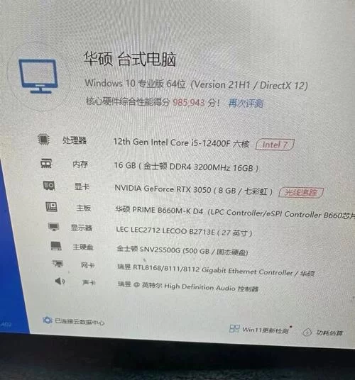 火炬之光2对电脑配置要求高吗？最低配置够不够玩？