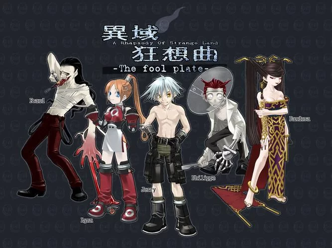 异域狂想曲游戏攻略：新手入门技巧及流程详解