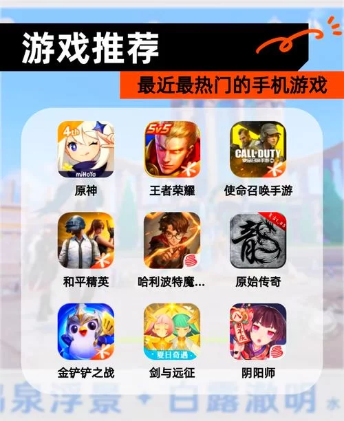 2023最火爆网页游戏无上神兵：华丽特效，畅爽战斗