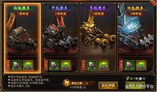 2023最火爆网页游戏无上神兵：华丽特效，畅爽战斗