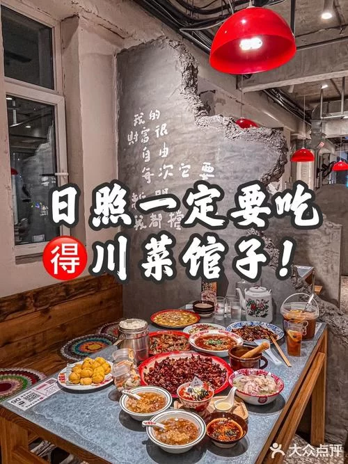 白银都市：吃喝玩乐全攻略，带你玩转白银城