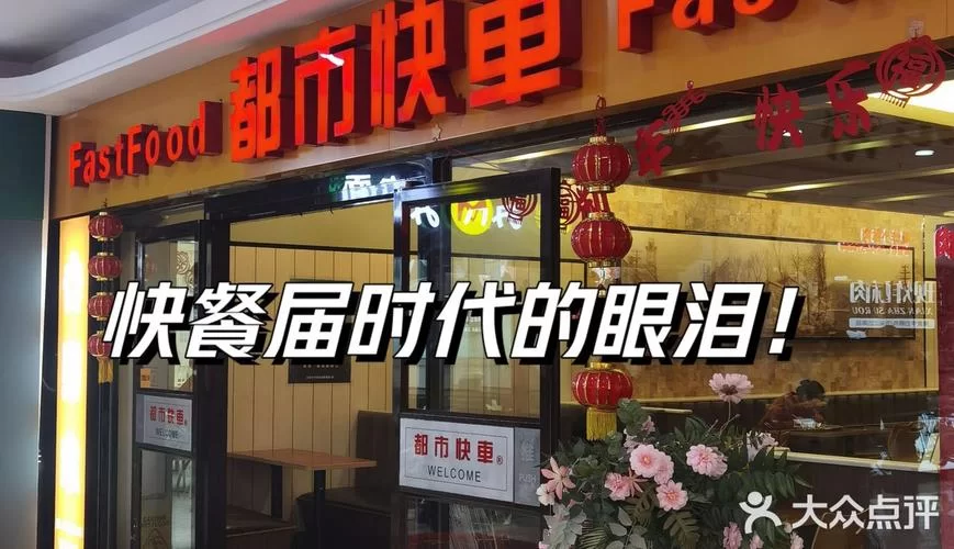 白银都市：吃喝玩乐全攻略，带你玩转白银城