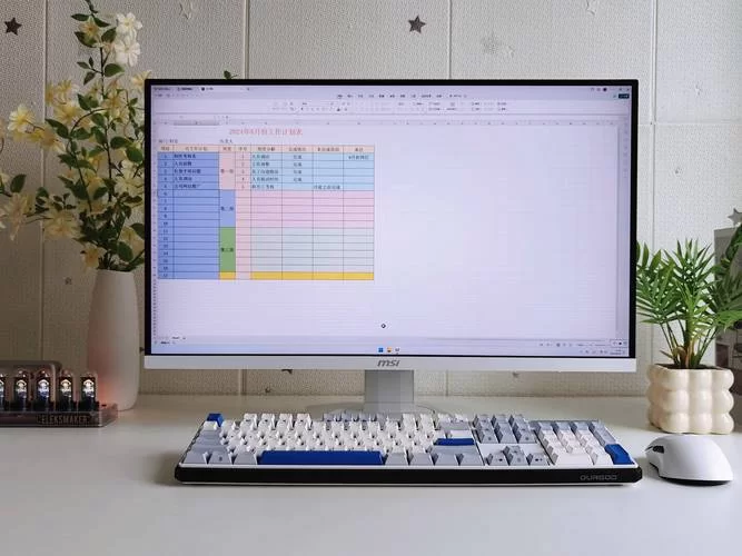 提升电脑显示效果：屏幕分辨率调整软件使用指南