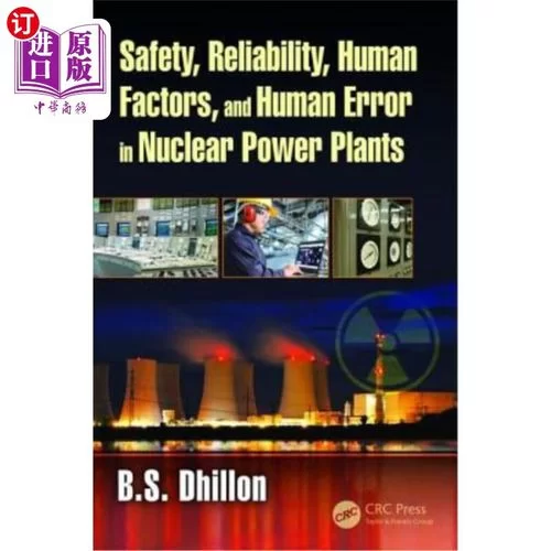 安全可靠的PowerPoint软件下载：官方正版，值得信赖