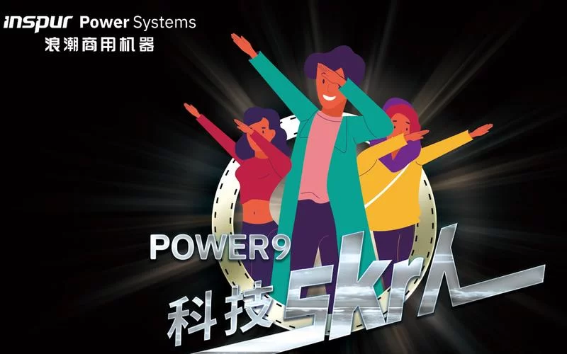 安全可靠的PowerPoint软件下载：官方正版，值得信赖