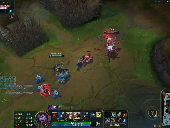 LOL卡天赋BUG：还能用吗？风险有多大？