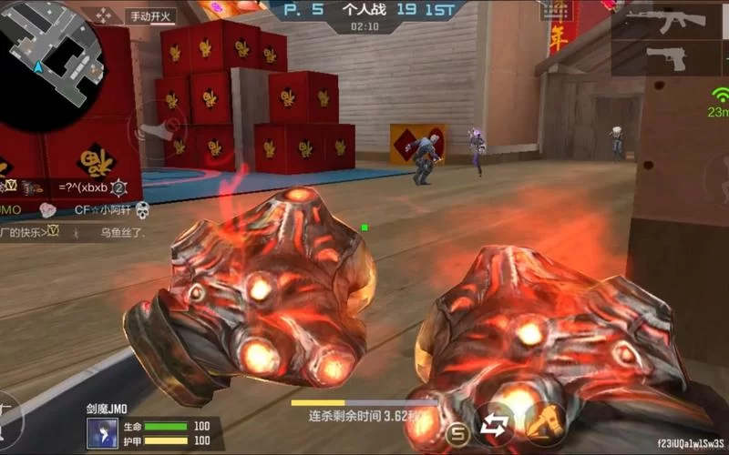 CF泰坦武器攻略：让你快速成为枪战高手