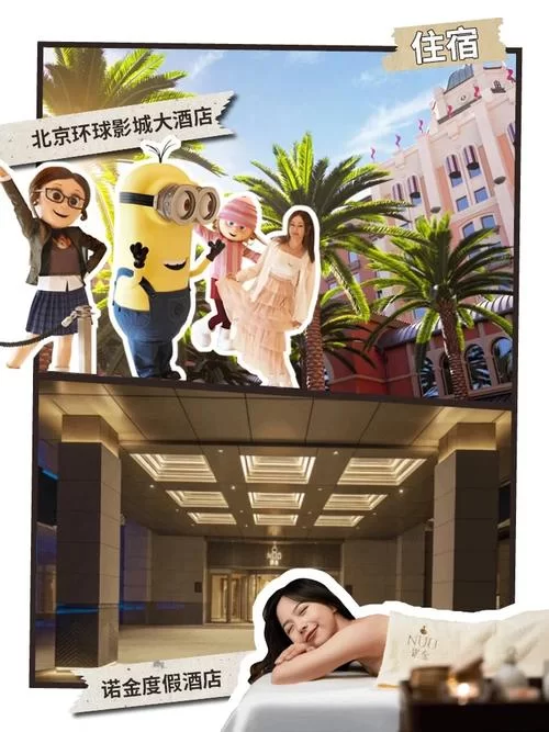 酷安网深度体验：玩转手机应用的乐趣所在